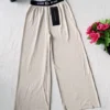 casual lounge pants