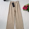 casual lounge pants